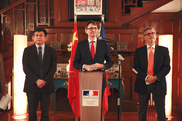 RÃ©ception au Consulat gÃ©nÃ©ral de France Ã  Shanghai