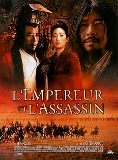 l-empereur-et-l-assassin_1484063544004-jpg