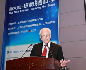 William Mobley, NGF Shanghai, Brian Rudkin