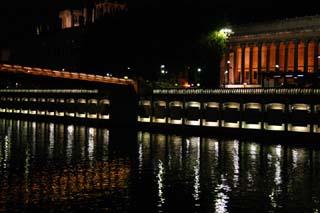 IMG_5320