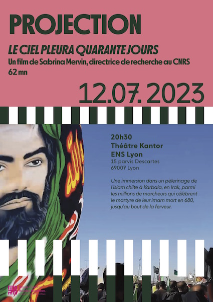 poster of the screening