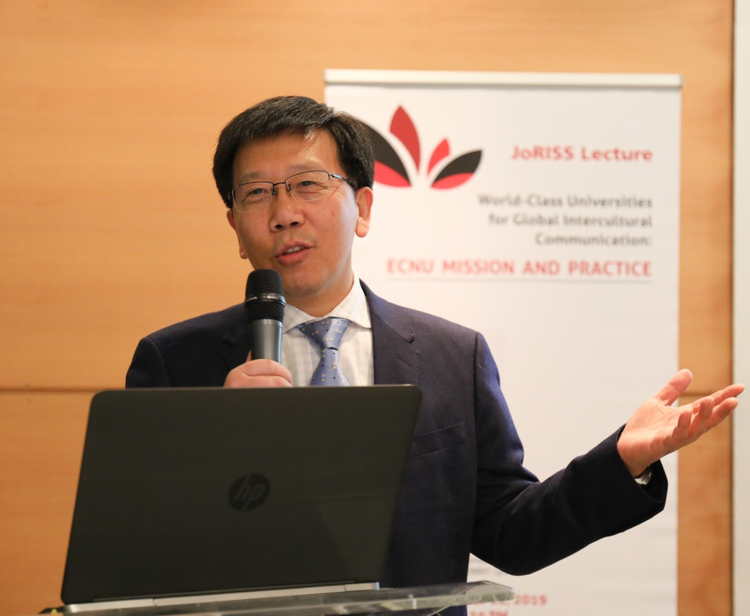 QIAN Xuhong speaking at the JoRISS conference