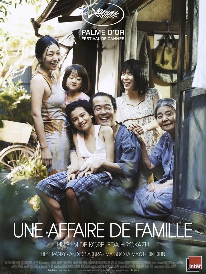 Une affaire de famille, un film de Kore-eda Hirokazu, film poster