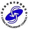 China Scholarship Council: 2027 Call for applications
