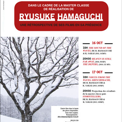 Visuel projection Rétrospective Ryusuke HAMAGUCHI : cycle de projections
