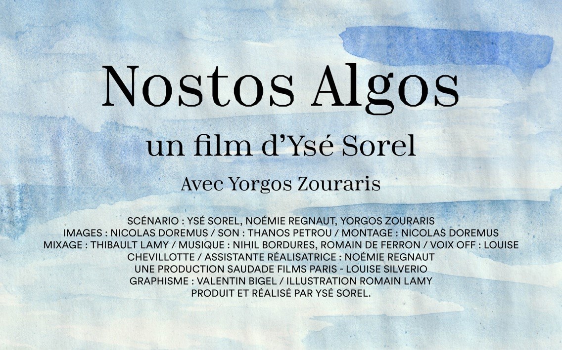 Nostos Algos