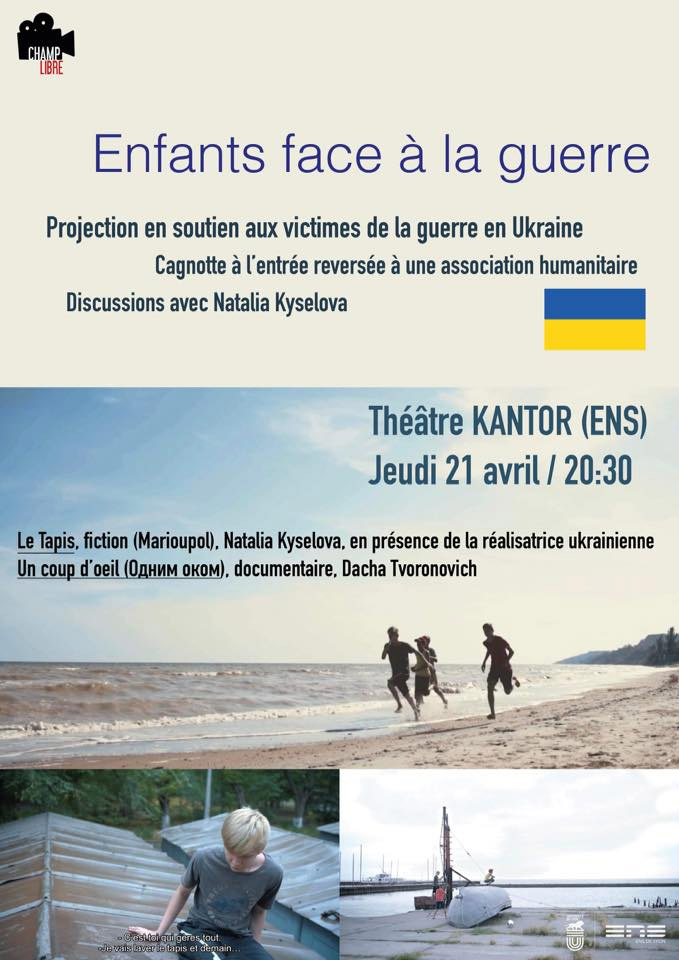 Affiche de l'événement