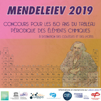 Affiche du concours