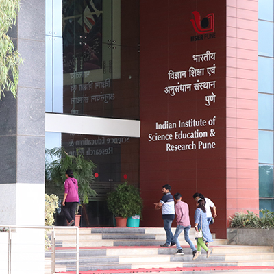 Entrée de l'IISER Pune