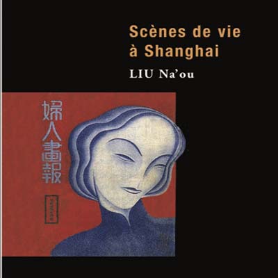 Scènes de vie à Shanghai