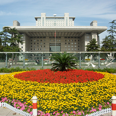 Entrée de la BNU