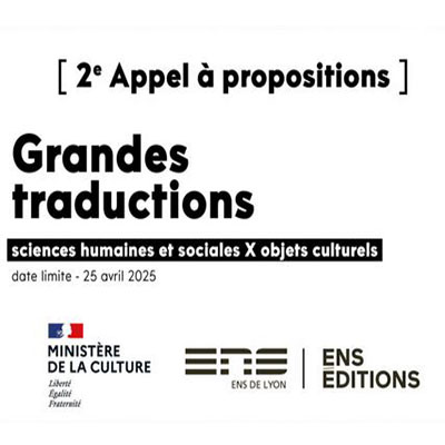 Image appel à contributions
