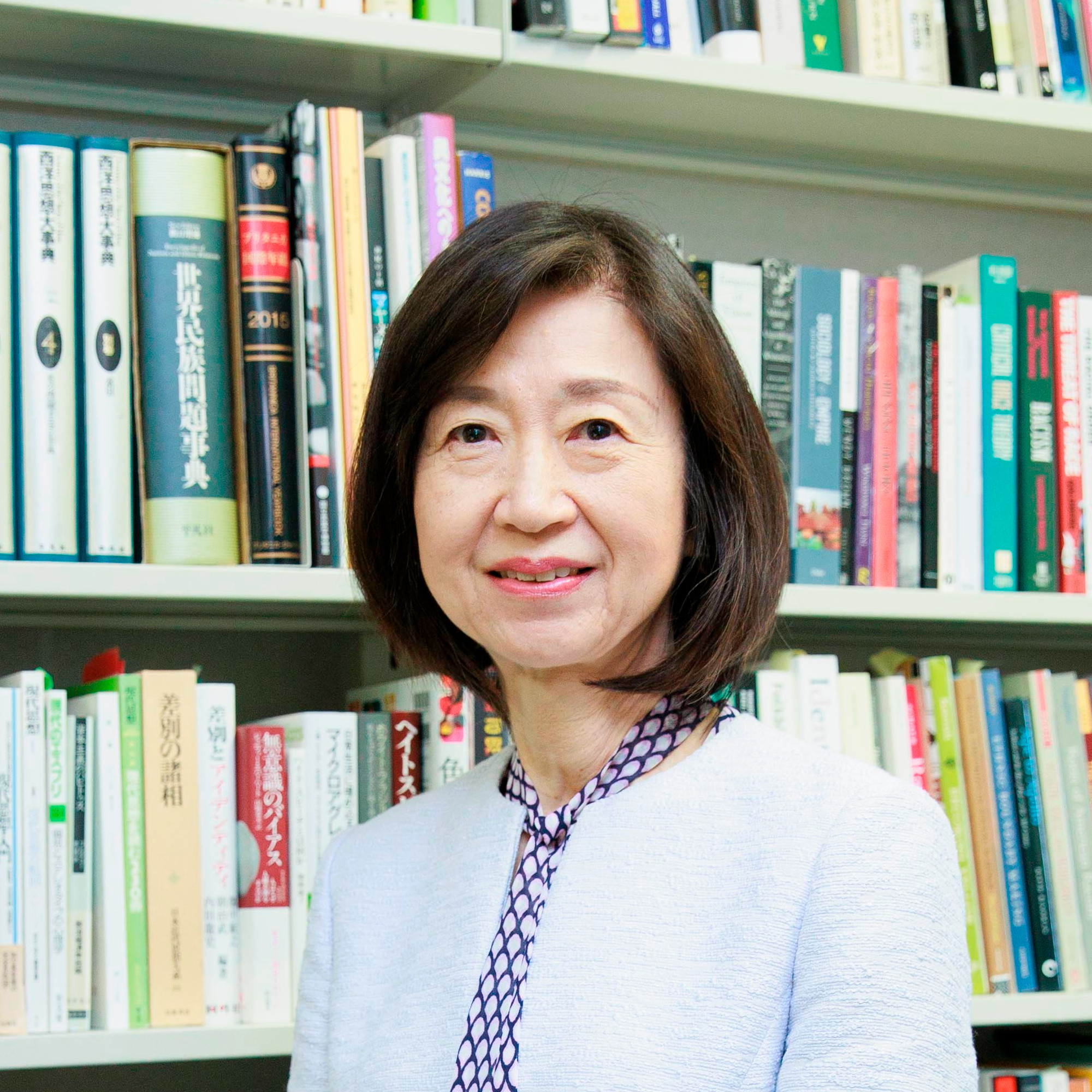 portrait de Yasuko Takezawa