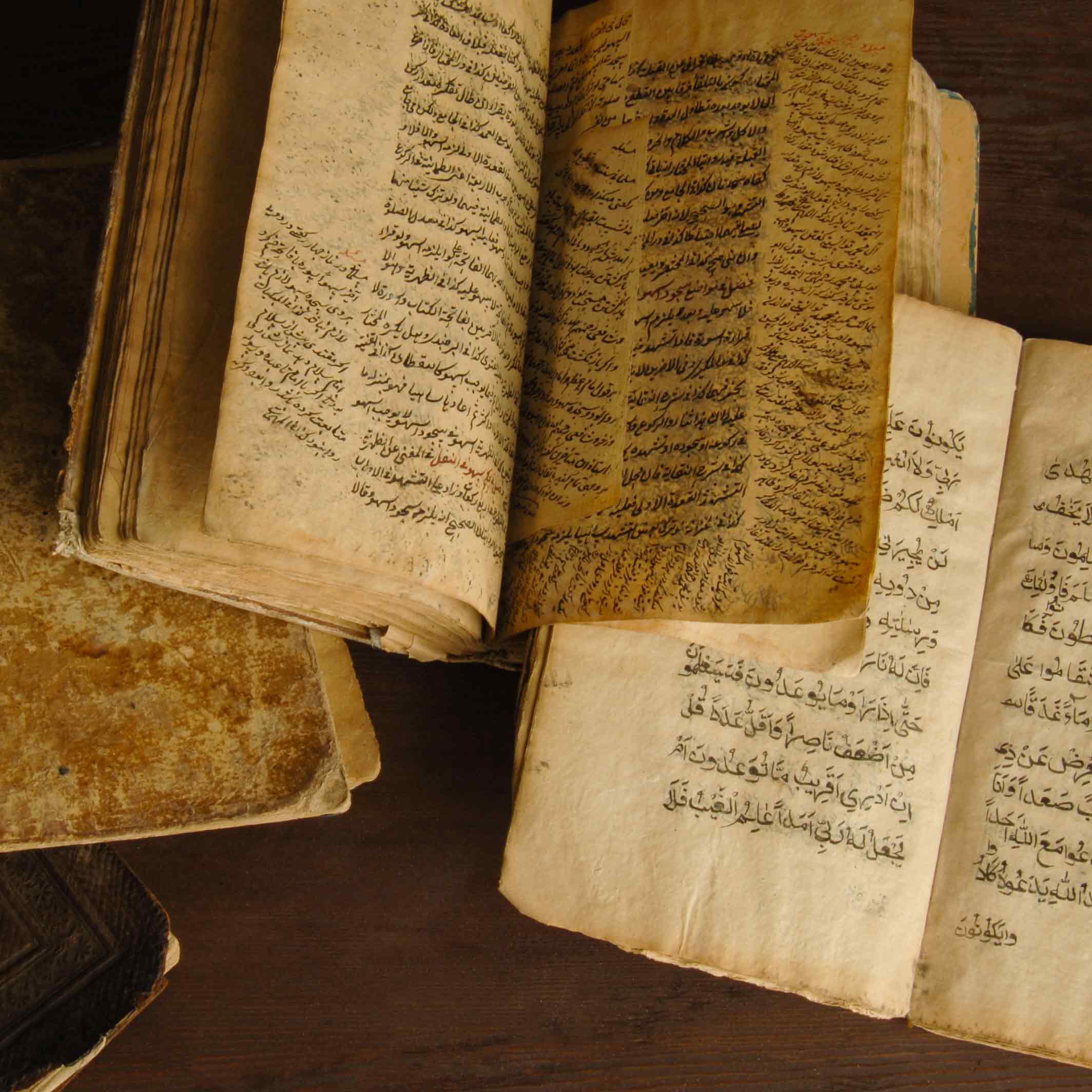 Livre arabe ancien 