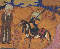 Image absente