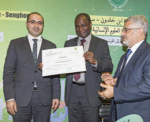 Makram Abbes ENS Lyon Triangle; Adama Ouane OIF