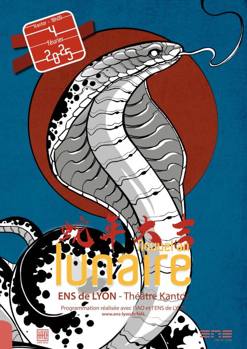 Affiche Nouvel An Lunaire