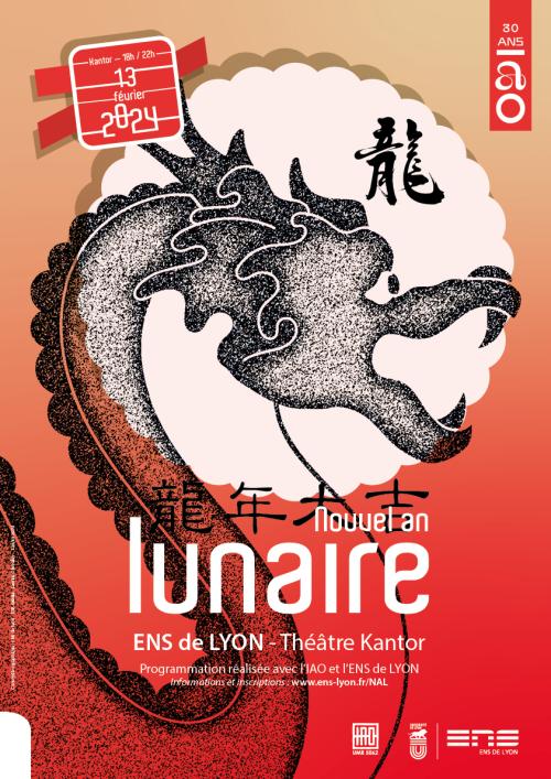 affiche Nouvel An Lunaire