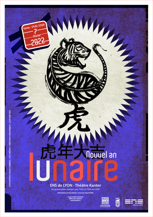Nouvel an lunaire 2022 – illustration tigre stylisé