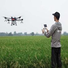 image d'un drone