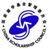 Logo du China Scholarship Council